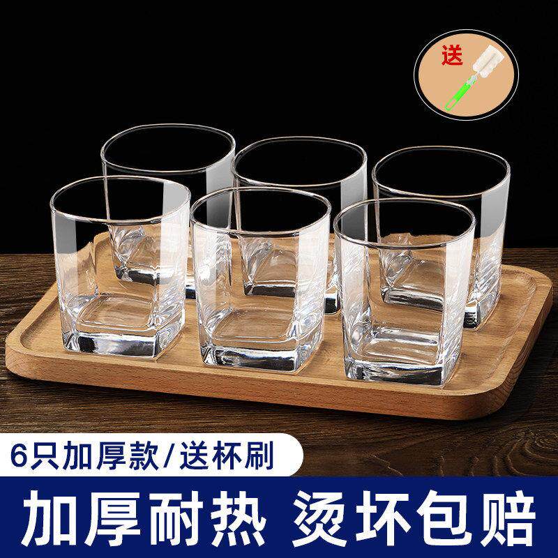 6祇装加厚耐热玻璃杯水杯家用透明喝水泡茶杯子啤酒白酒杯套装