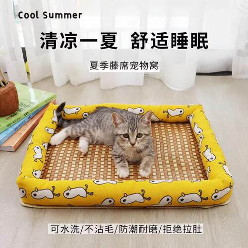 宠物用品狗狗窝四季通用狗床凉席方窝猫窝夏季冰丝中型犬狗窝凉席