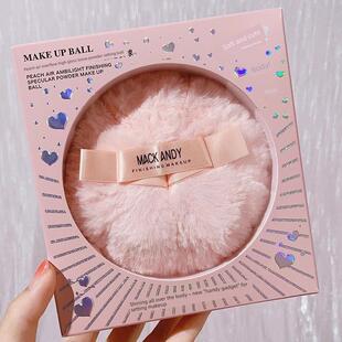 大高光泽粉扑长毛绒桃子高光泽球松散粉扑设置球锁骨闪光粉