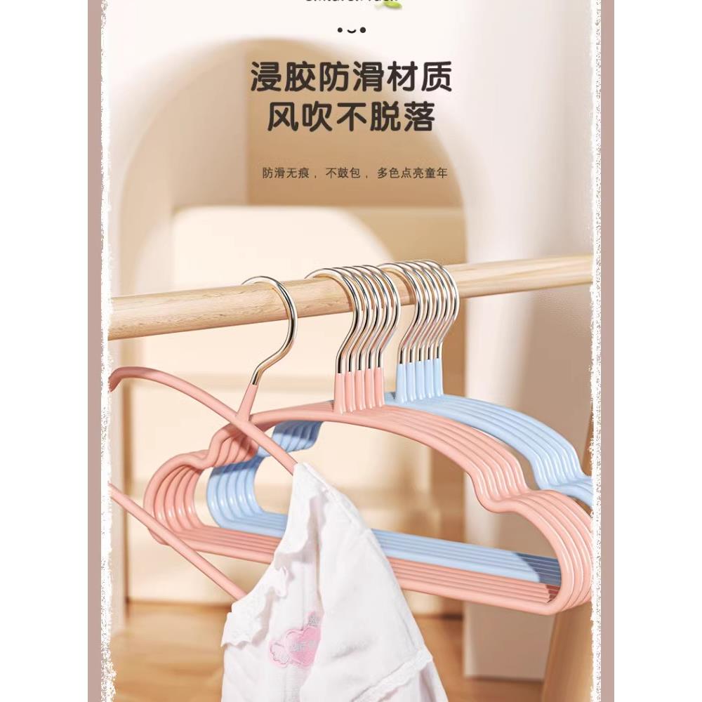 德国丨衣架晒婴儿宝宝小孩加粗衣架挂钩小学生衣撑防滑晾衣架