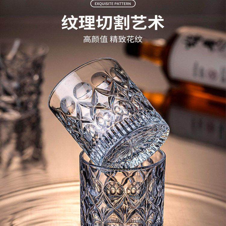 德国轻奢威士忌酒杯洋酒杯家用套装水晶玻璃酒杯啤酒杯高级感水杯,餐饮具,洋酒/威士忌杯,淘宝优惠券,粉丝福利购,淘宝优惠卷