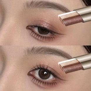 官方正品懒人三色眼影棒渐层不飞粉卧蚕笔高光防水不脱妆适合新手