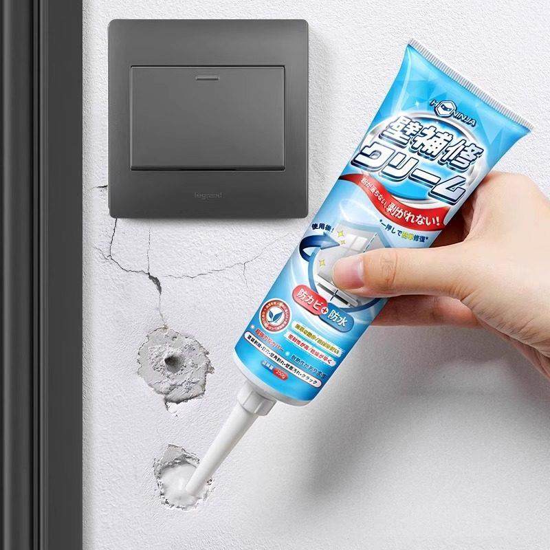 防霉腻子粉日本补墙膏墙面修补白色墙体裂缝掉皮修补神器家用防水,基础建材,墙面修补膏,淘宝优惠券,粉丝福利购,淘宝优惠卷