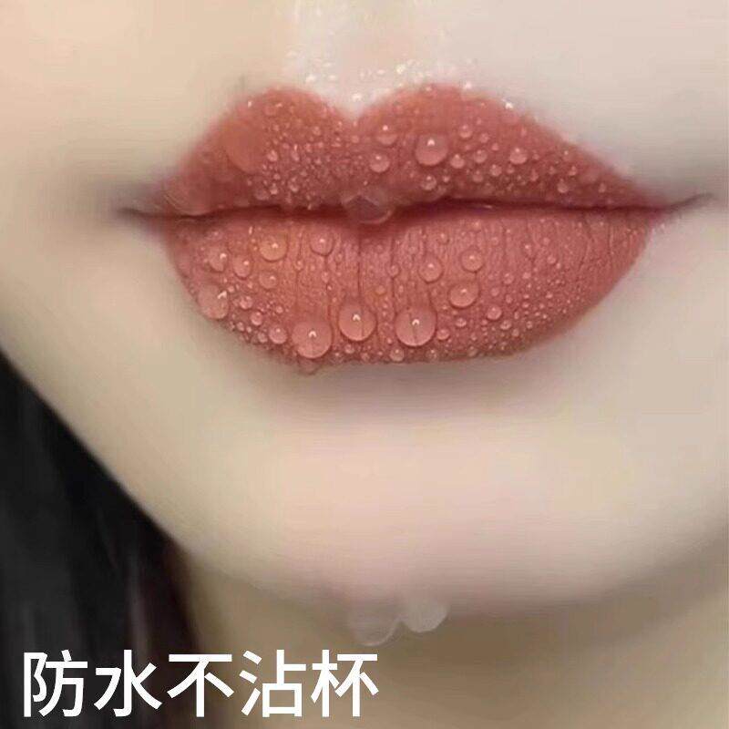 【真正防水】雨衣口红 不掉色沾杯唇釉正品显白哑光正品持久定妆