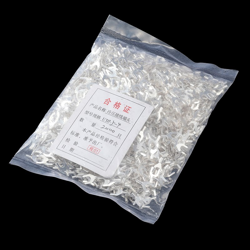 紫铜UT叉形冷压接线端子UT0.5- 叉形裸端子  2000只