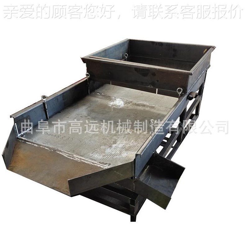 粮站玉 筛选机砂石头米直线GY-67振动筛 除振杂动筛