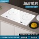 艾美澳电磁炉双灶家用嵌入式 电陶炉大功率电灶台 双头炉内嵌式