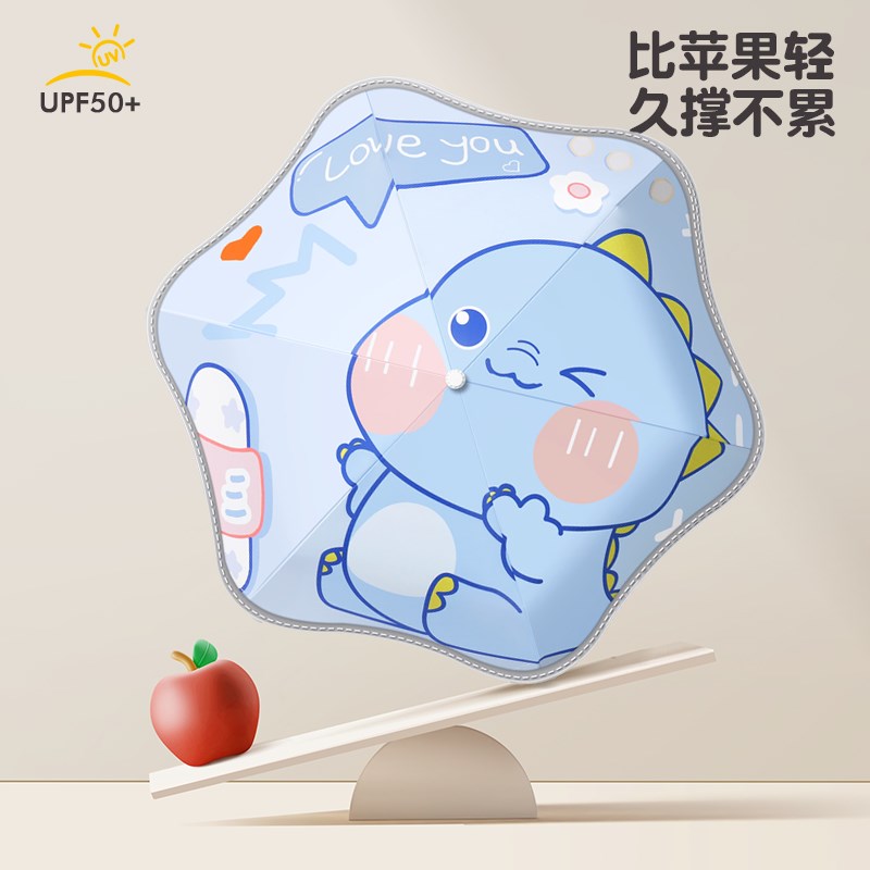 儿童全自动雨伞一键开合20新款安全防回弹小学生晴雨两用节节收