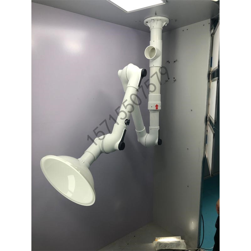 实验室吸风罩PP三节万向抽气罩通风罩排气排风罩移动集气罩吸气臂