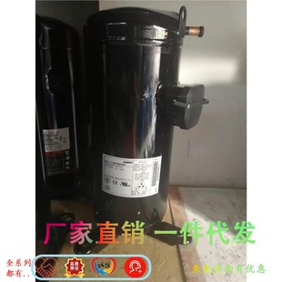 SBP140 SBP235H38A SBP170H38A空调压缩机R410A SBP205H38A