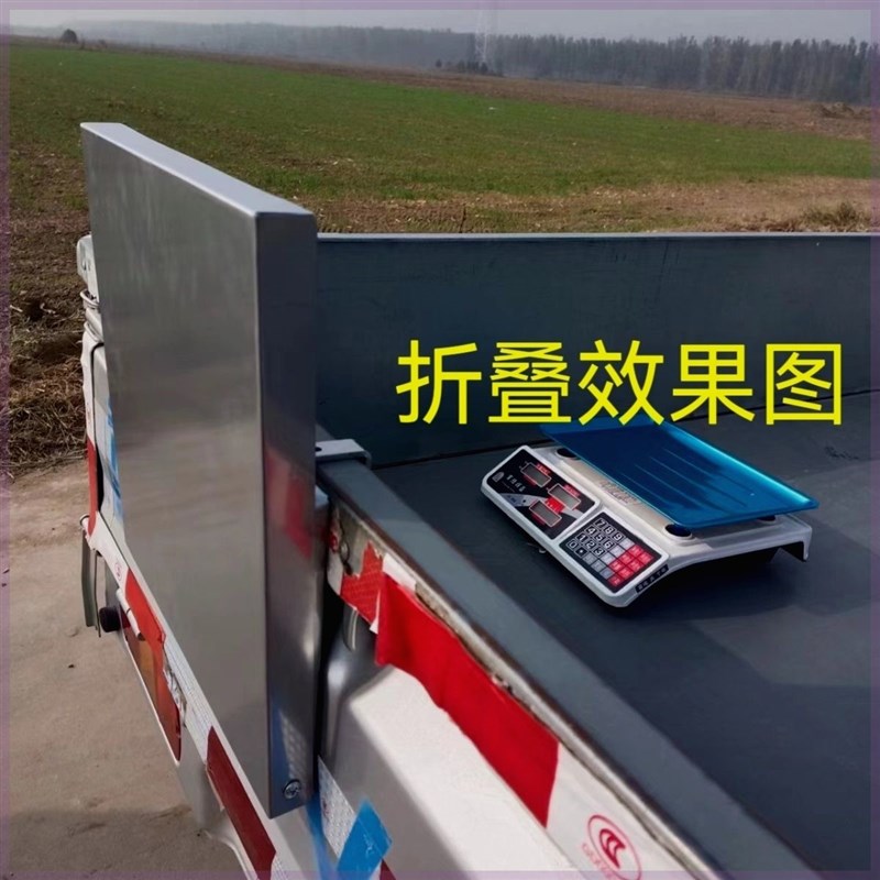 德国秤架架子摆摊可折叠便携式称架电子秤可挂三轮车托盘夜市