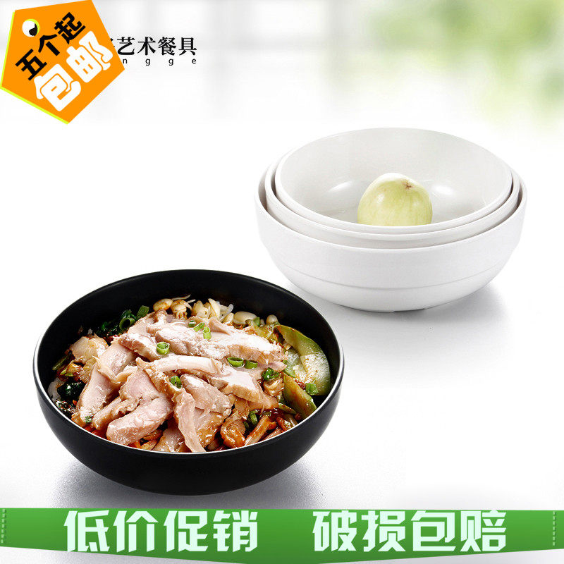 加厚商用酒店密胺仿瓷餐具韩式大汤碗冷面拉面米饭碗创意个性饭碗