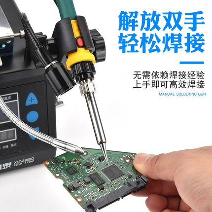 自动焊锡机大功率3900D脚踏式手按出锡电焊台工业级0W调温送锡