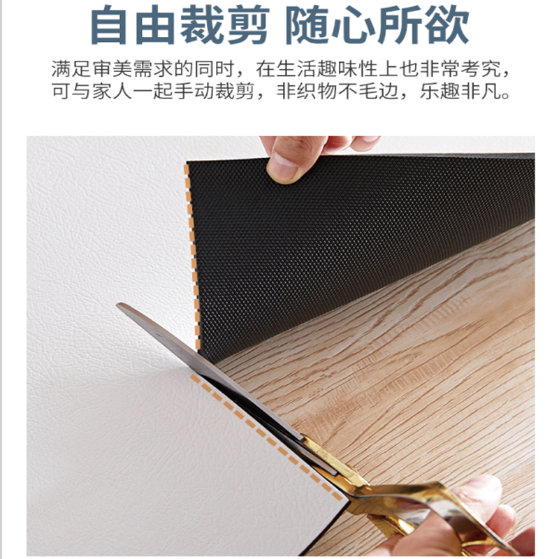 超薄入户地垫薄款1mm格子不卡门防滑皮革门垫进门门口入门pvc地毯