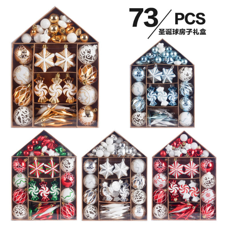 耶诞节装饰彩球耶诞树挂件diy材料包塑料小吊挂饰品配件装扮道具