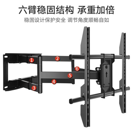 大屏电视挂架伸缩旋转一体机壁挂内嵌支架通用65 75 86 98 100寸