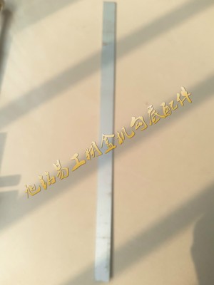 旭铭易工全自动糊盒机有恒财顺德刚哈德文洪勾底钢片钩子十片价格