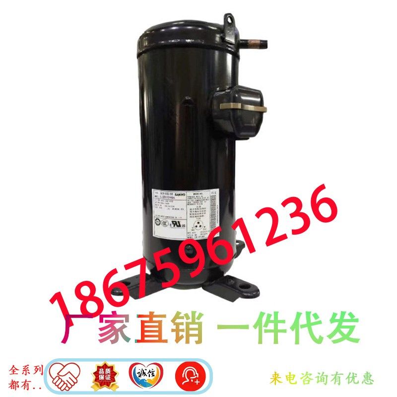 C-SBN373H8A C-SBR235H38A C-SB453H8A C-SB303H8A空调热泵压缩机