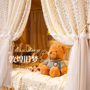 学生宿舍强遮光床帘蚊帐一体式上铺上下铺床遮挡帘寝室帘子窗帘ww