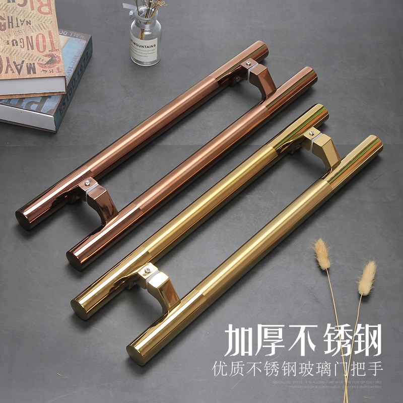 玻璃门不锈钢推拉加厚圆管大拉手无指纹斜脚马蹄脚大门木门大把手
