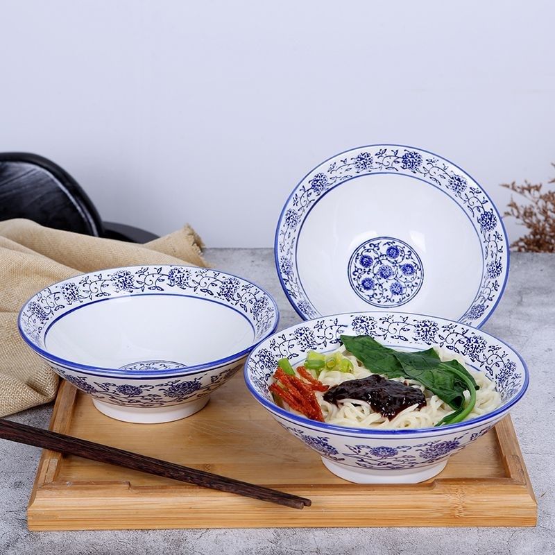 面碗青花瓷碗拉面碗羊汤碗米线家用餐馆饭店商用碗斗笠碗一件