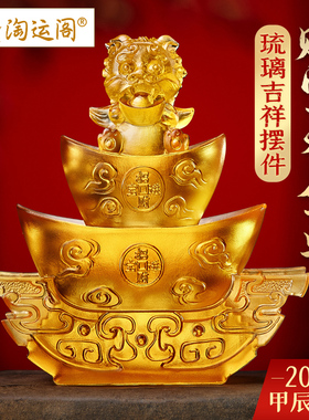 淘运阁财宝吞金兽琉璃摆件2024龙年办公室卧室客厅书房家居吉祥物