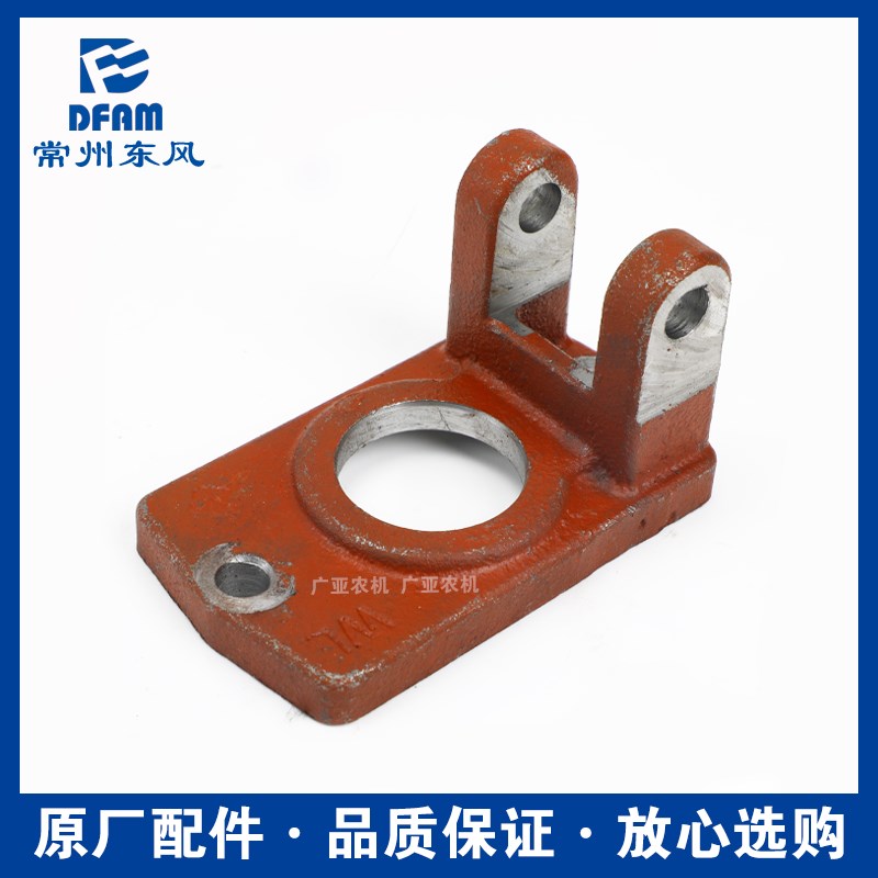 常州东风拖拉机配件0/70//90/100后桥刹车制动拉杆摇臂原