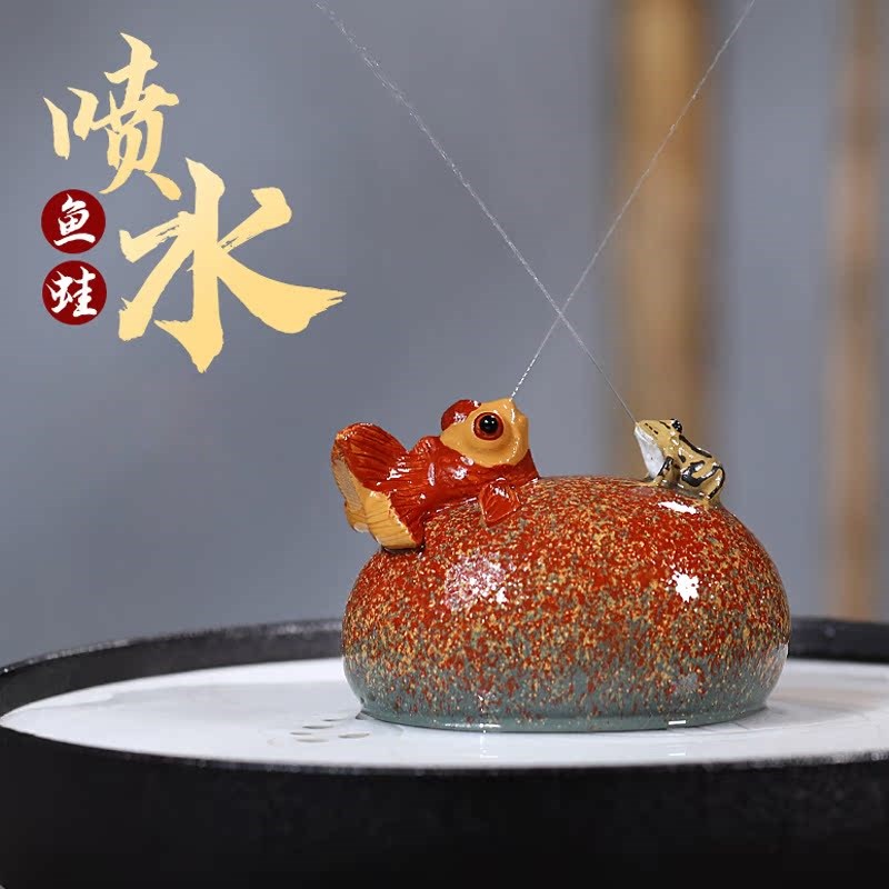 中陶紫砂 宜兴紫砂茶宠摆件纯手工喷水金鱼茶玩配件