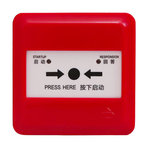 泛海三江声光报警器SG-991 手动火灾报警按钮92 烟感 JTY-GD-930