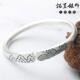 高档雪花足银99山海图案光复古9哑银风开口实心情侣款 手镯女手工