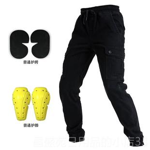 车男哈士 休闲摩托车防摔防风雷摩托弹力牛仔裤 高档摩托车骑季 行裤