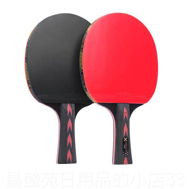 高档辉盛五星双乒平乓球拍成套水击球直学拍初者乒乓球板专业比赛