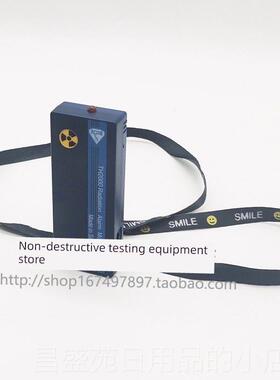 高档TH200型个人-剂量X-Y射线检测0仪 电离辐射报警仪 核辐仪射检
