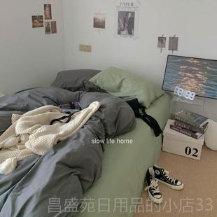 高档vntage复古套 in水s风洗棉撞色文艺混搭床品四件i套宿舍三件