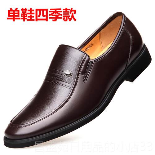 高档凯度