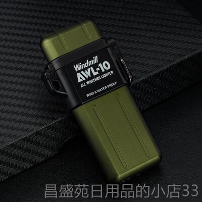高档本正版Wind日mill风车机气体充打火户外高原防风防水AWL-1气0