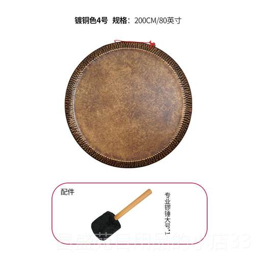 高档2工低音小风锣声音疗愈瑜伽想手铜锣浴众音疗冥打击乐器疗愈