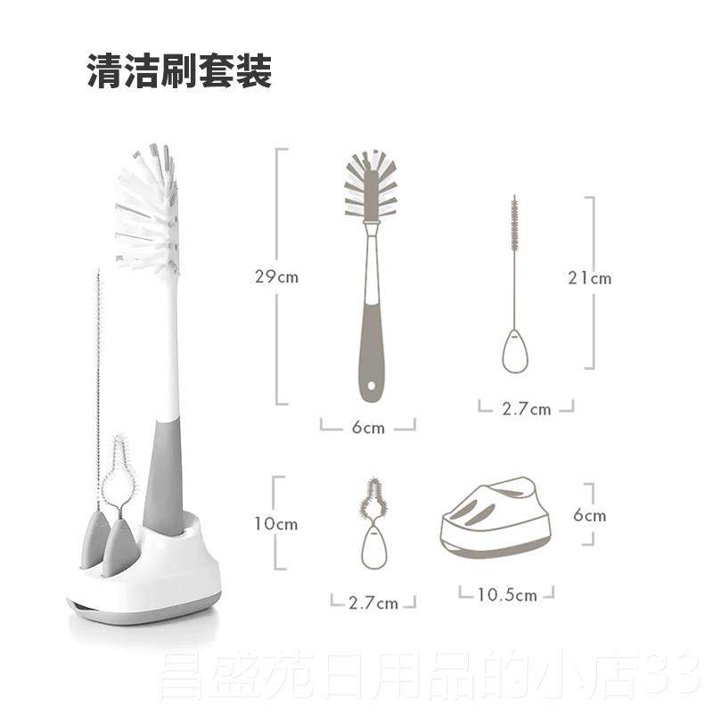 高档OO工奥秀洗奶瓶嘴刷子清洁刷套装三合一宝X宝长柄专用奶清洗