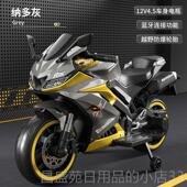 8两岁充电轮玩具 高档超大车号儿童动摩托新款 男女宝宝小孩电3