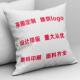 高档礼品抱枕被定LOGO靠垫被两用子抱公司银行保险制幼儿枕园午睡