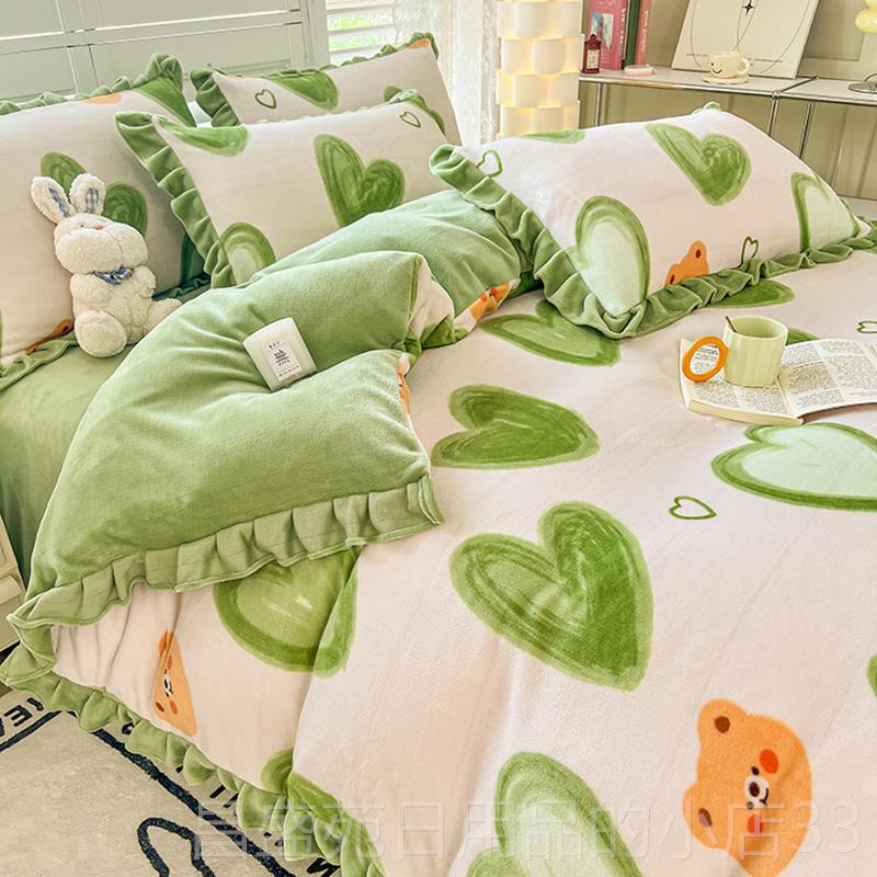 高档冬季厚牛奶绒件床上四套双瑚面法加兰珊绒被套加绒床单床笠公