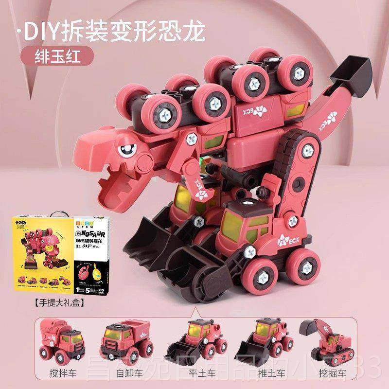 高档儿童年礼物生日送男孩子的六女童3三岁幼儿园4十5新小朋友6小