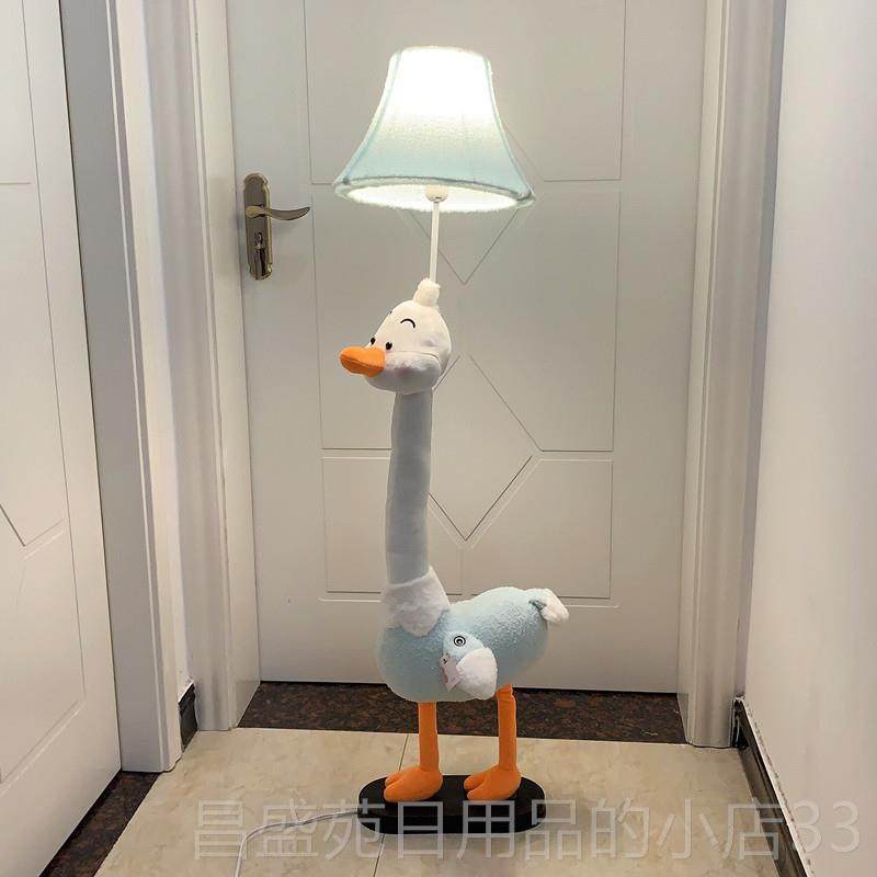 高档落灯遥控可调光LE台灯卧室床头灯地北欧儿红童房客厅inDs少女