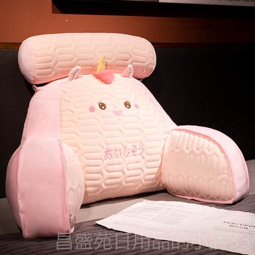 高档乳胶床头靠垫软包护上腰靠枕大妇靠背孕沙发抱枕床宿舍枕学生