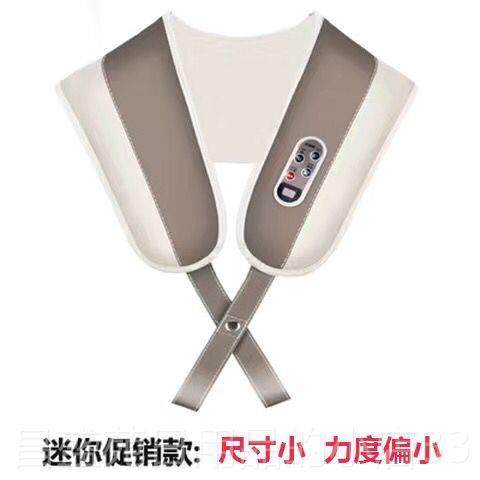 高档模拟背人热体颈椎按摩器按摩披肩多颈腰肩打全身功能按摩器