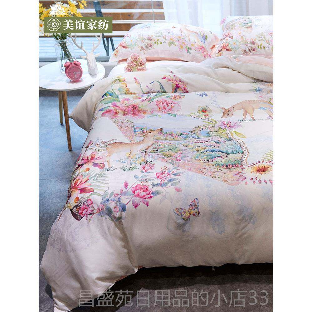 高档唯美0s全棉纯棉四件套 田园小鹿长轻奢埃及绒棉床单6上被套床