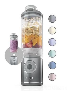 高档现拌沙货美国Ninja便携式果蔬破壁机搅机充电料理机昔冰奶碎