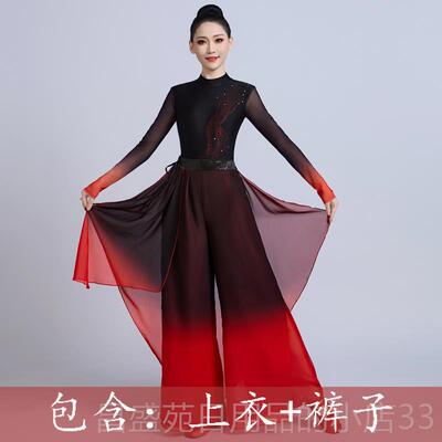 高档古典演出服女飘逸中国风黑红象渐层剑侠客风王舞行舞破阵乐舞