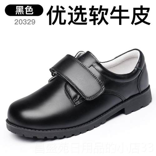 高档男童皮鞋黑色软底秋春款英伦夏季真皮学演生出鞋小童男孩儿表