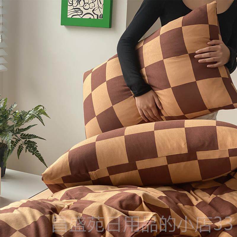 高档Mineima Cncptl棋盘格yoyds简约小众针织全棉四件套床单